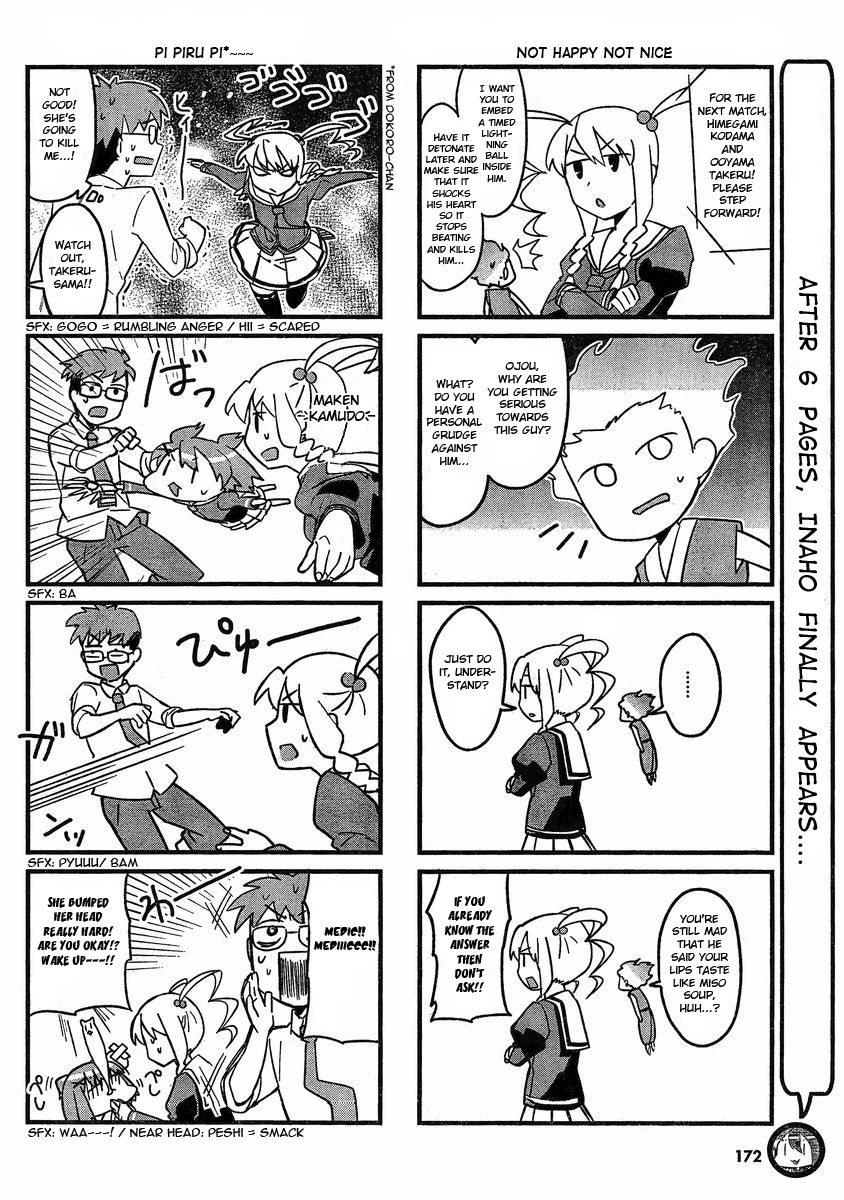 Makenki! - Inaho to Yukai na Nakamtachi Chapter 1 page 7 - Chapter 1