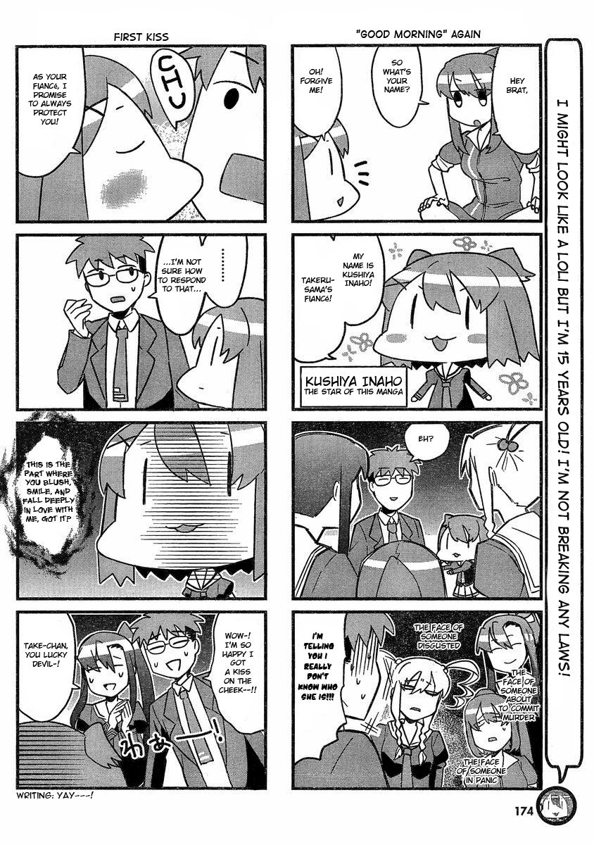 Makenki! - Inaho to Yukai na Nakamtachi Chapter 1 page 9 - Chapter 1