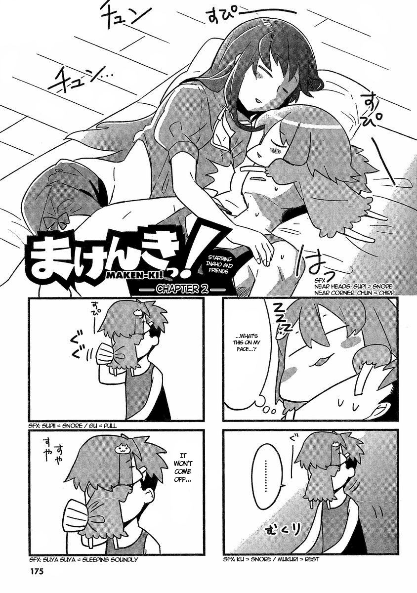 Makenki! - Inaho to Yukai na Nakamtachi Chapter 2 page 2 - Chapter 2