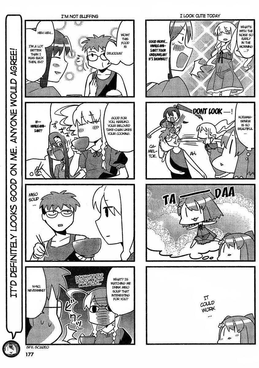 Makenki! - Inaho to Yukai na Nakamtachi Chapter 2 page 4 - Chapter 2