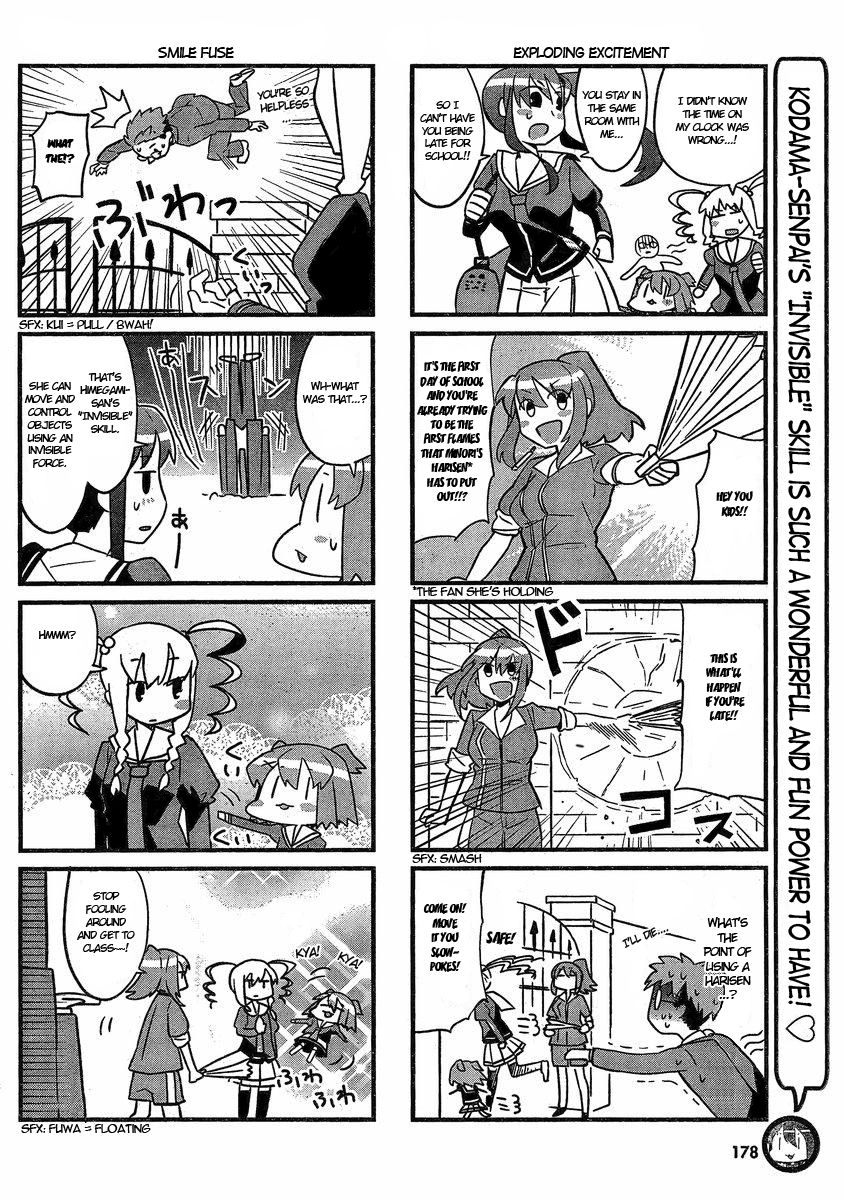 Makenki! - Inaho to Yukai na Nakamtachi Chapter 2 page 5 - Chapter 2