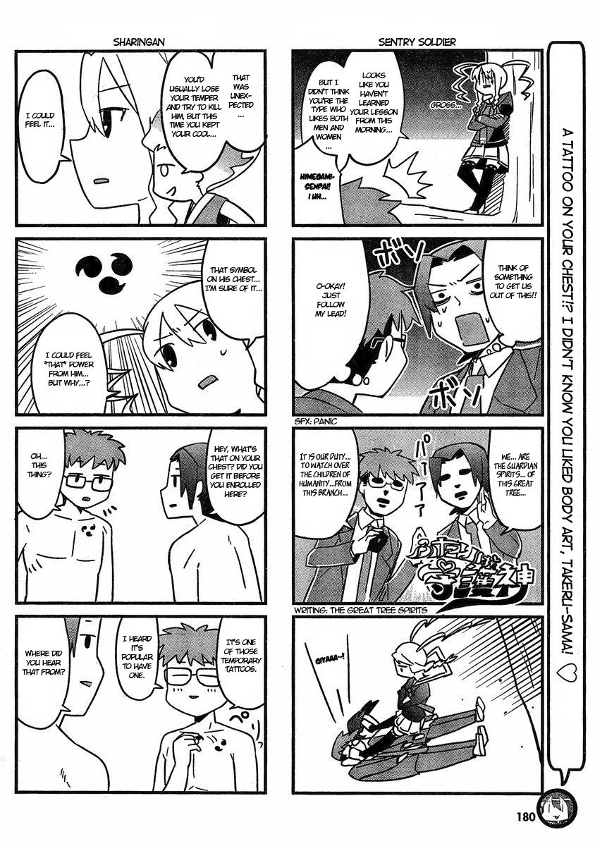 Makenki! - Inaho to Yukai na Nakamtachi Chapter 2 page 7 - Chapter 2