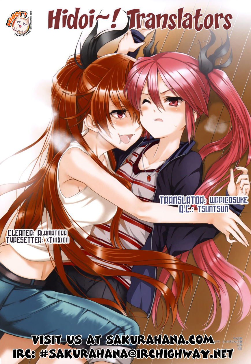 Makenki! - Inaho to Yukai na Nakamtachi Chapter 3 page 10 - Chapter 3