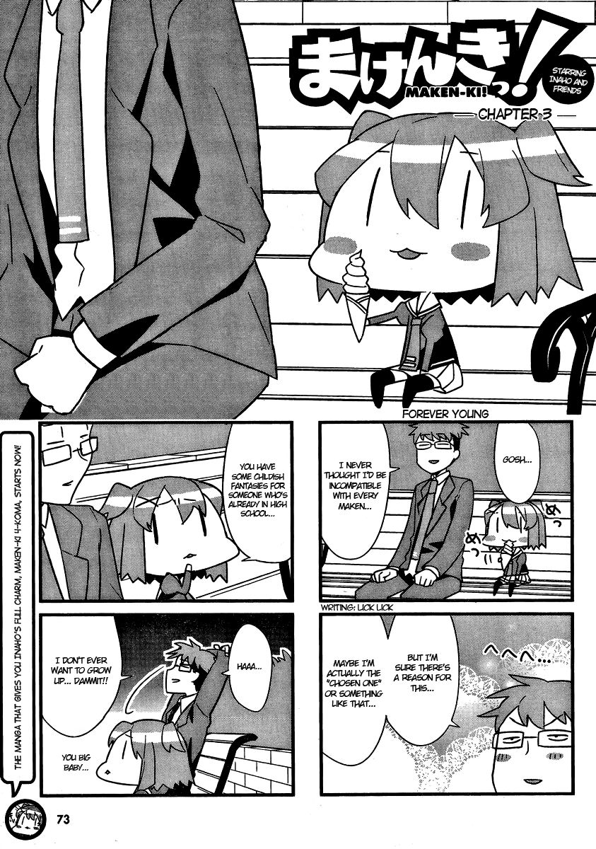 Makenki! - Inaho to Yukai na Nakamtachi Chapter 3 page 2 - Chapter 3