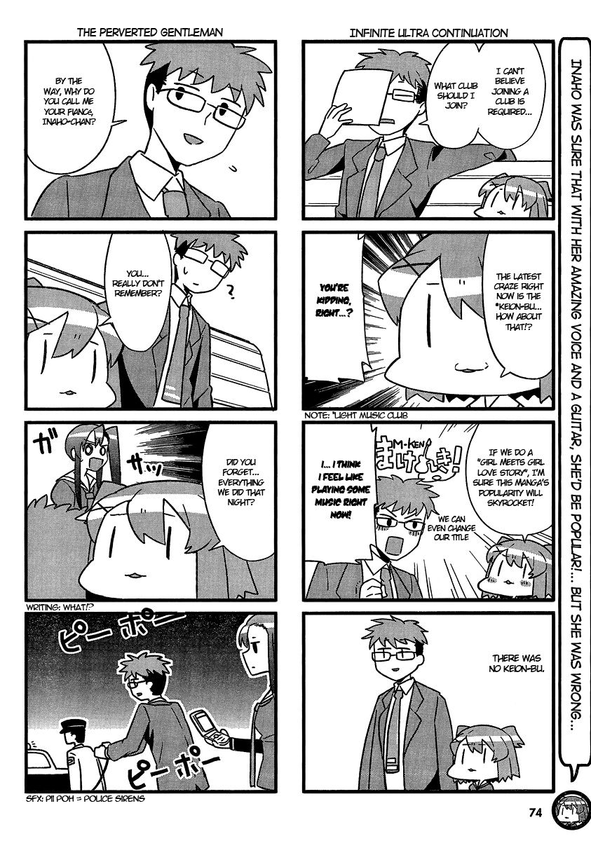 Makenki! - Inaho to Yukai na Nakamtachi Chapter 3 page 3 - Chapter 3