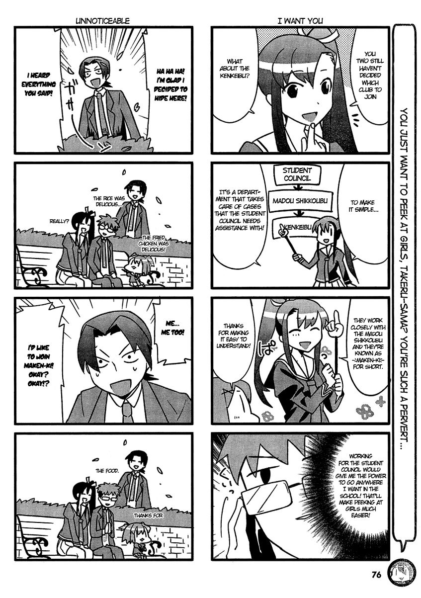 Makenki! - Inaho to Yukai na Nakamtachi Chapter 3 page 5 - Chapter 3