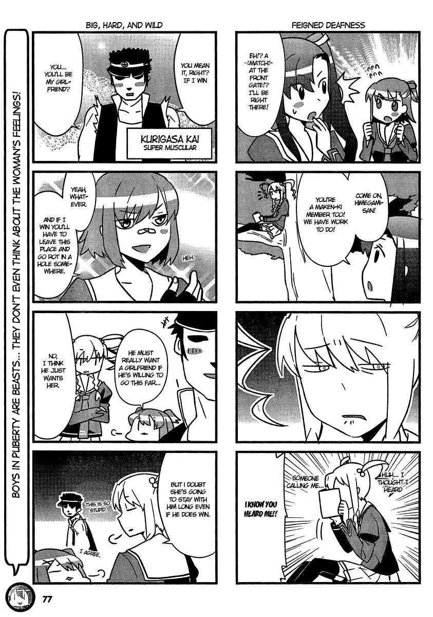 Makenki! - Inaho to Yukai na Nakamtachi Chapter 3 page 6 - Chapter 3