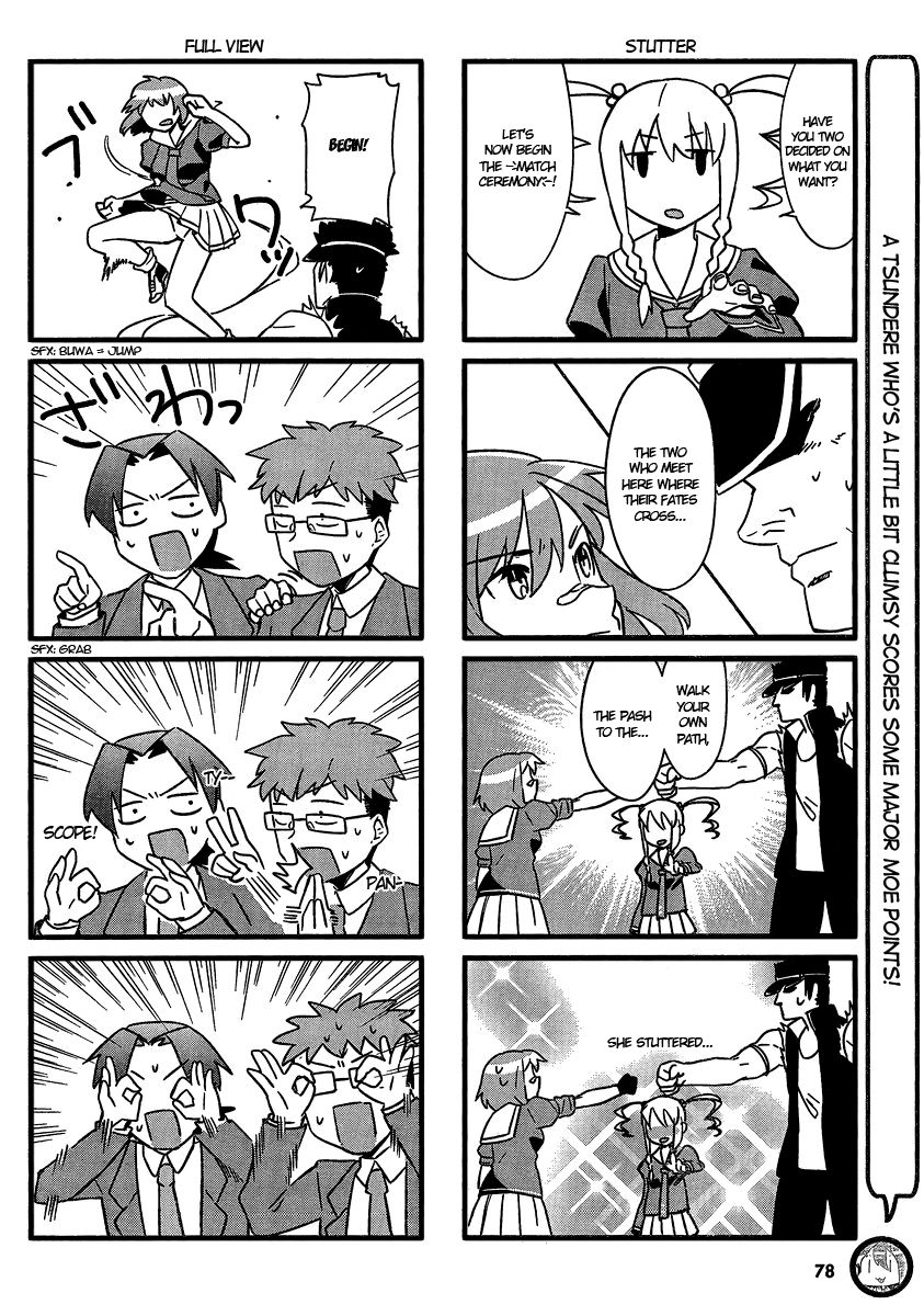 Makenki! - Inaho to Yukai na Nakamtachi Chapter 3 page 7 - Chapter 3