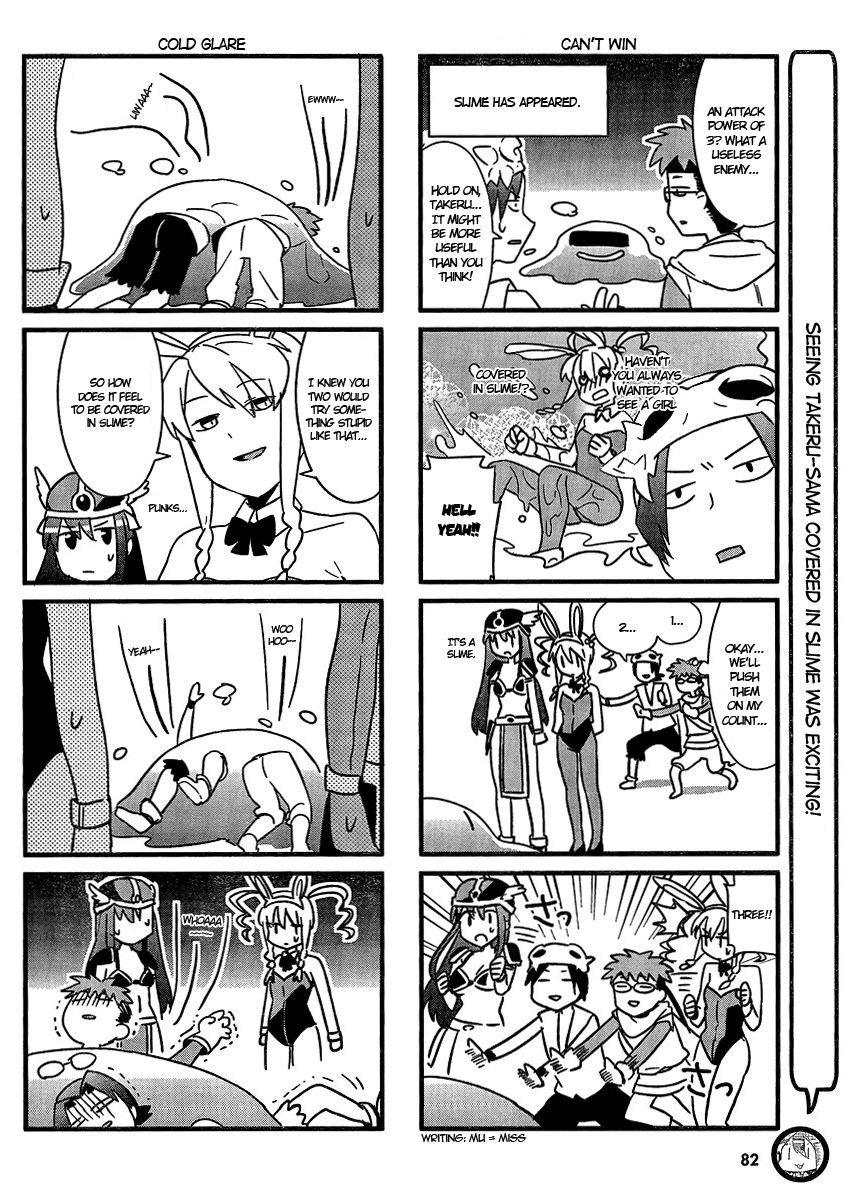 Makenki! - Inaho to Yukai na Nakamtachi Chapter 4 page 3 - Chapter 4