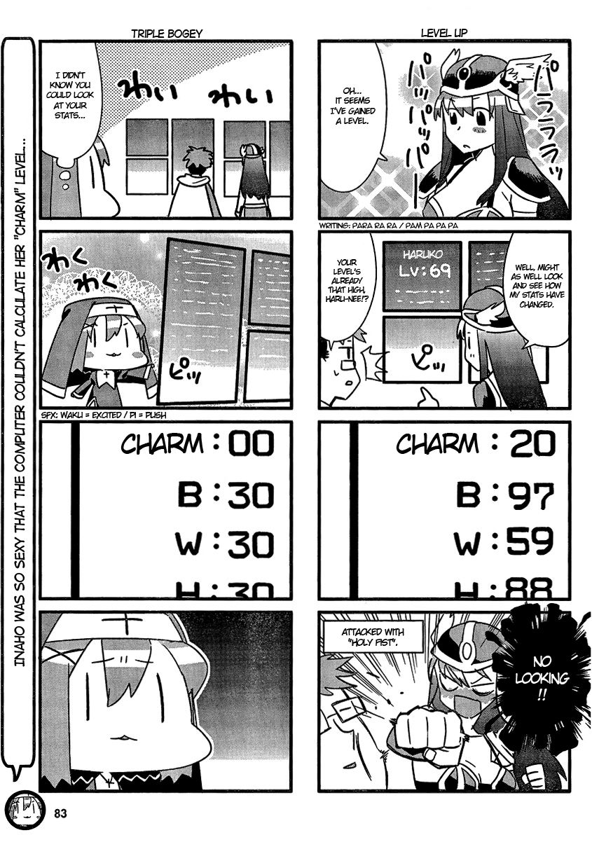 Makenki! - Inaho to Yukai na Nakamtachi Chapter 4 page 4 - Chapter 4