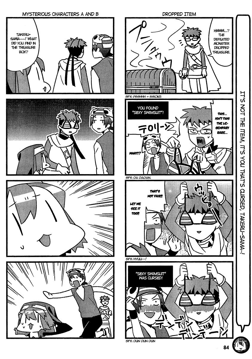 Makenki! - Inaho to Yukai na Nakamtachi Chapter 4 page 5 - Chapter 4
