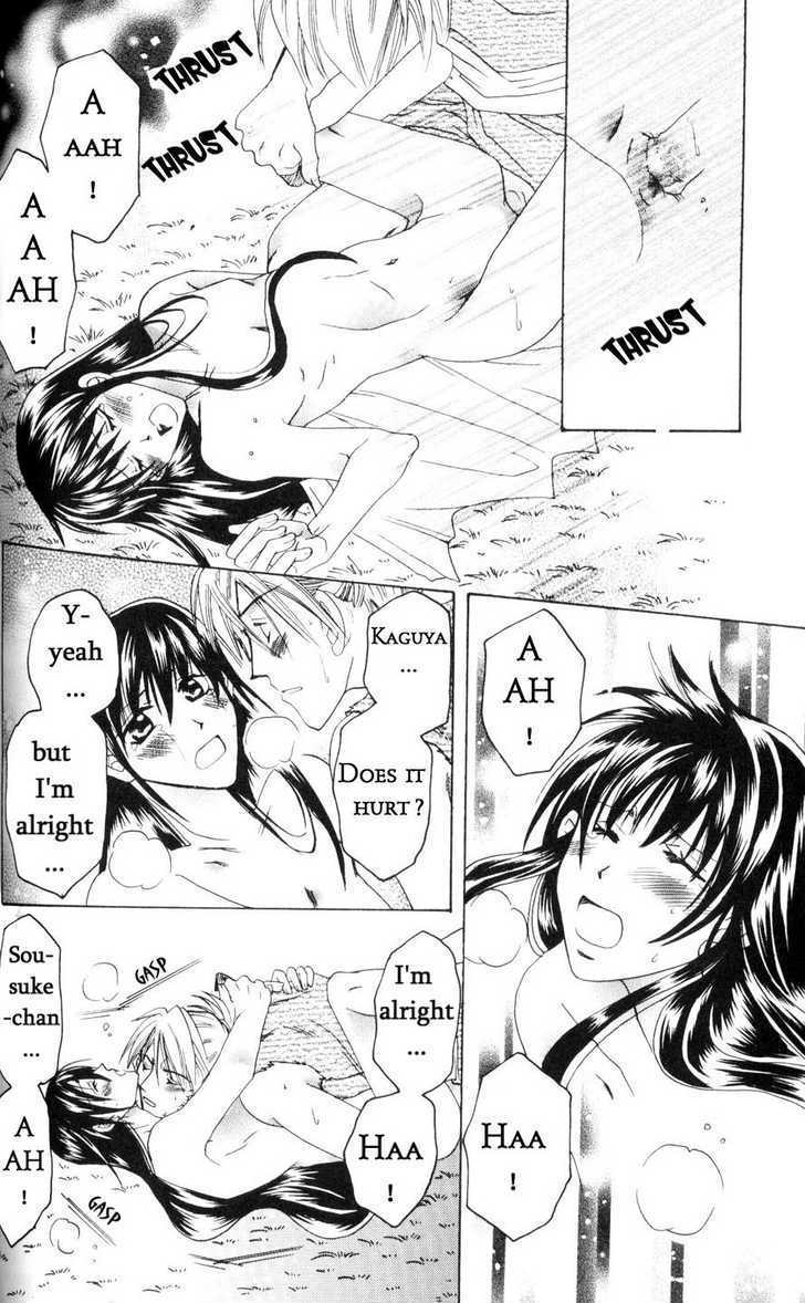 Makeruna Baby Chapter 3 page 14 - Chapter 3 : Let's Embrace the Moon and Walk