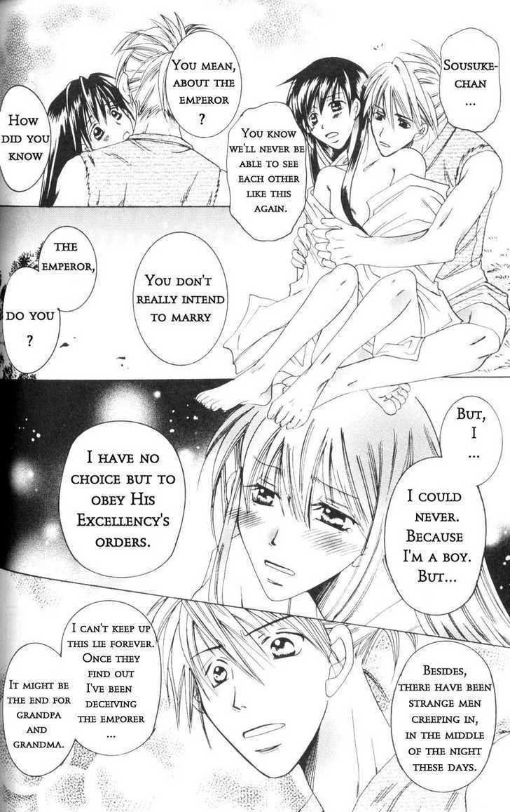 Makeruna Baby Chapter 3 page 16 - Chapter 3 : Let's Embrace the Moon and Walk