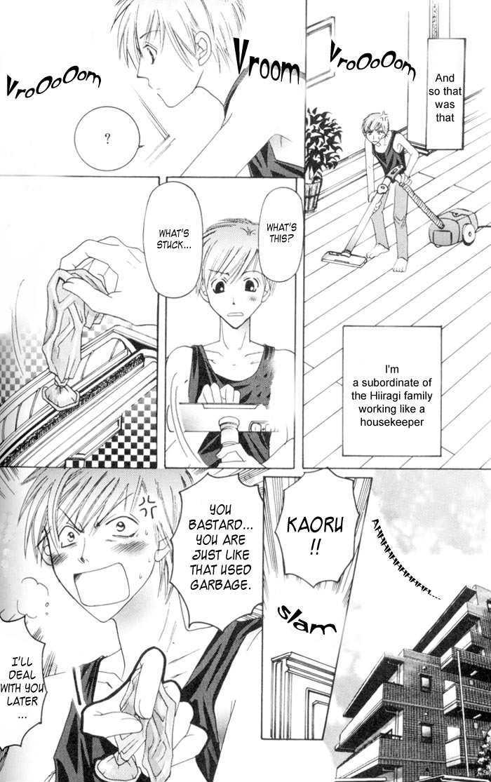 Makeruna Baby Chapter 4 page 10 - Chapter 4 : My Master Is a Love Maniac