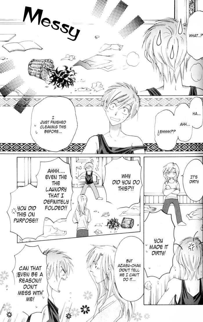 Makeruna Baby Chapter 4 page 11 - Chapter 4 : My Master Is a Love Maniac