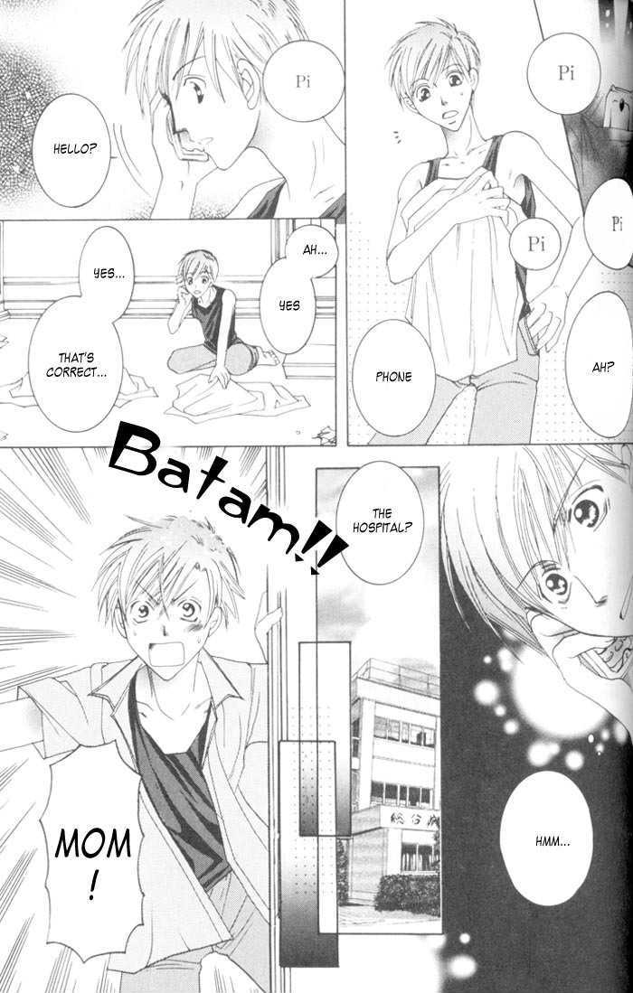 Makeruna Baby Chapter 4 page 13 - Chapter 4 : My Master Is a Love Maniac