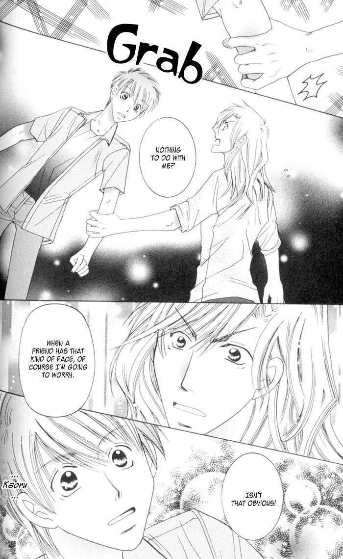 Makeruna Baby Chapter 4 page 18 - Chapter 4 : My Master Is a Love Maniac