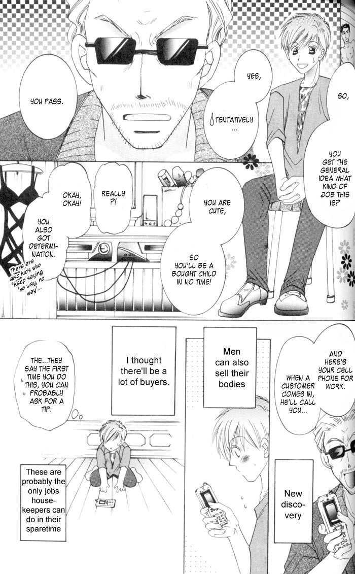Makeruna Baby Chapter 4 page 21 - Chapter 4 : My Master Is a Love Maniac