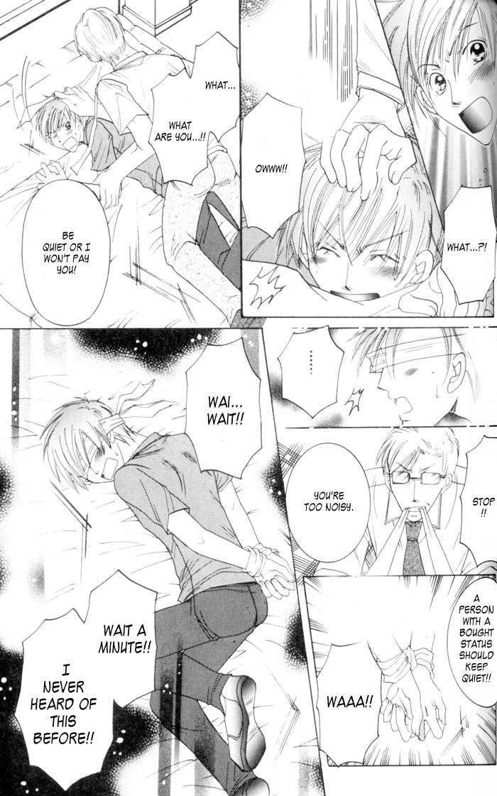 Makeruna Baby Chapter 4 page 25 - Chapter 4 : My Master Is a Love Maniac