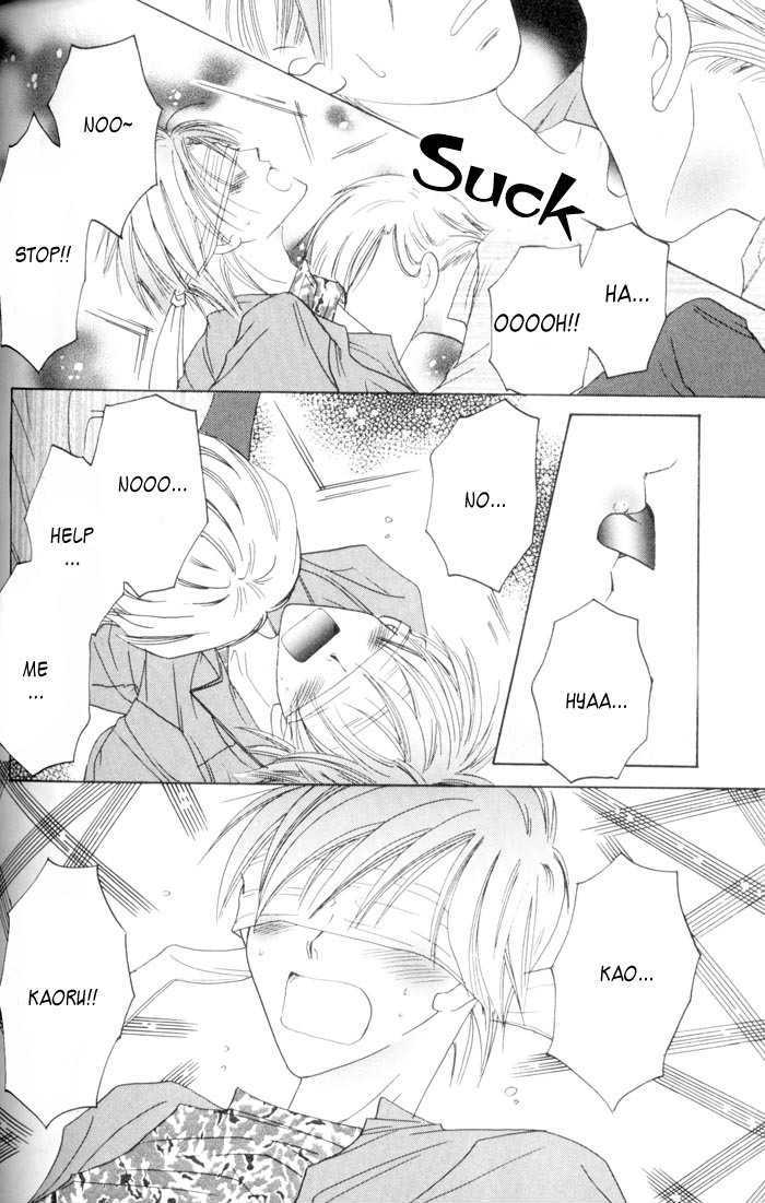 Makeruna Baby Chapter 4 page 26 - Chapter 4 : My Master Is a Love Maniac