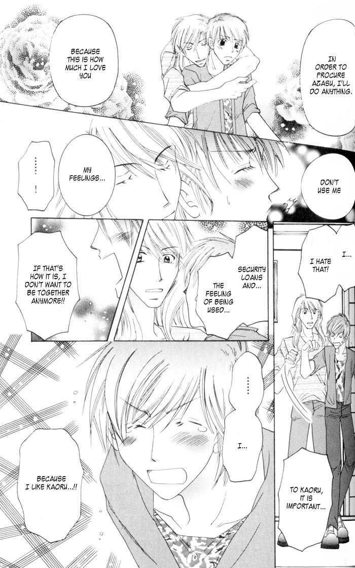 Makeruna Baby Chapter 4 page 29 - Chapter 4 : My Master Is a Love Maniac