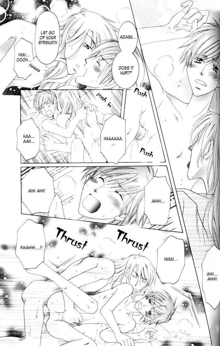 Makeruna Baby Chapter 4 page 31 - Chapter 4 : My Master Is a Love Maniac