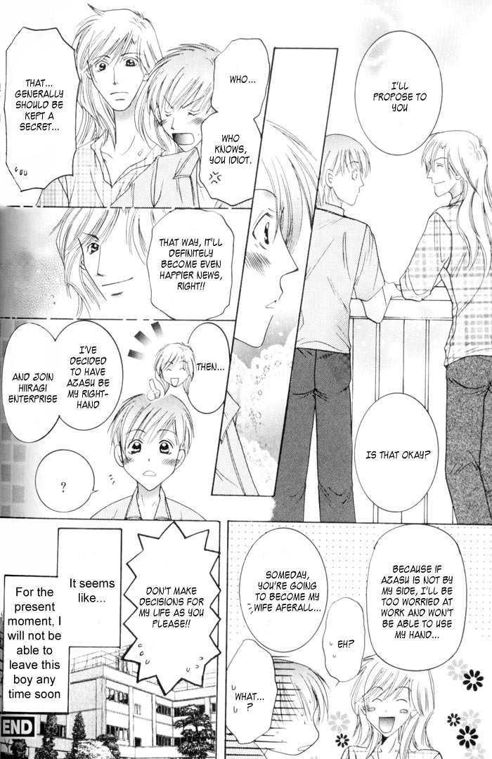 Makeruna Baby Chapter 4 page 34 - Chapter 4 : My Master Is a Love Maniac