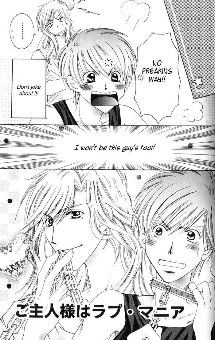 Makeruna Baby Chapter 4 page 5 - Chapter 4 : My Master Is a Love Maniac