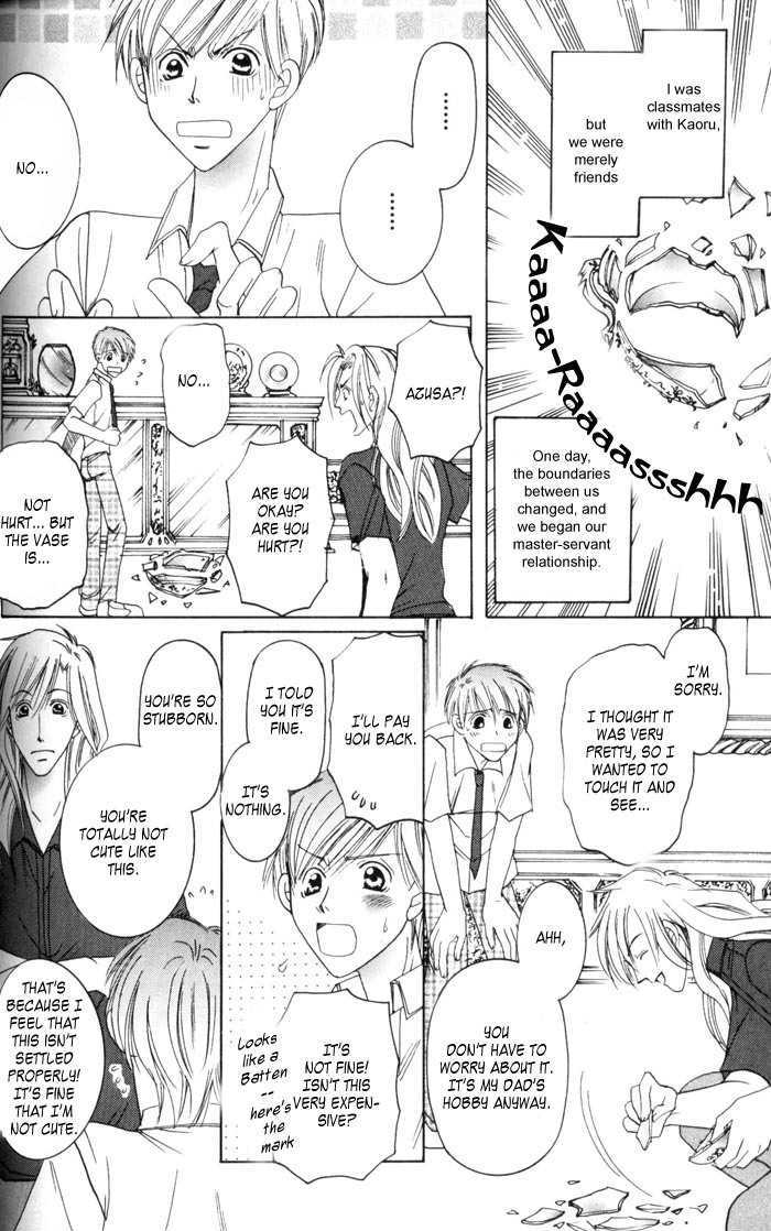 Makeruna Baby Chapter 4 page 6 - Chapter 4 : My Master Is a Love Maniac