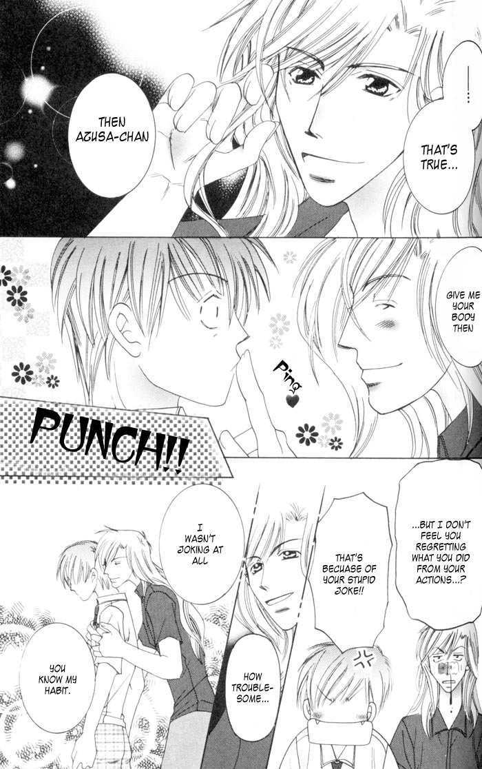 Makeruna Baby Chapter 4 page 7 - Chapter 4 : My Master Is a Love Maniac