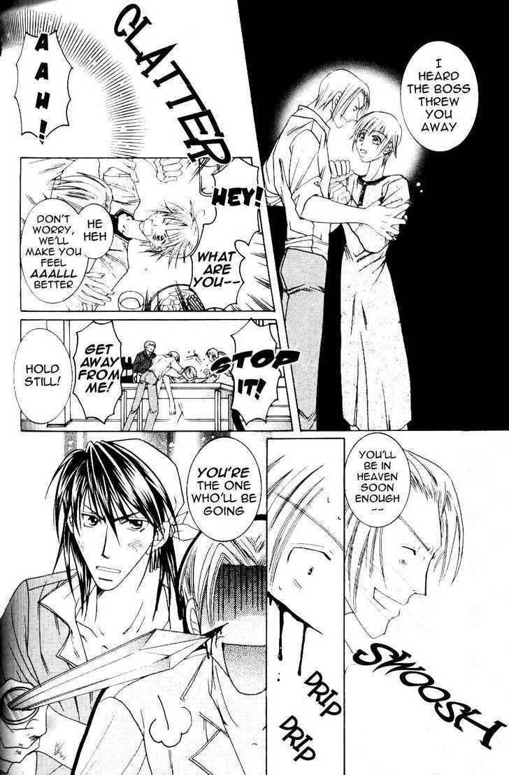 Makeruna Baby Chapter 5 page 23 - Chapter 5 : You're My Treasure