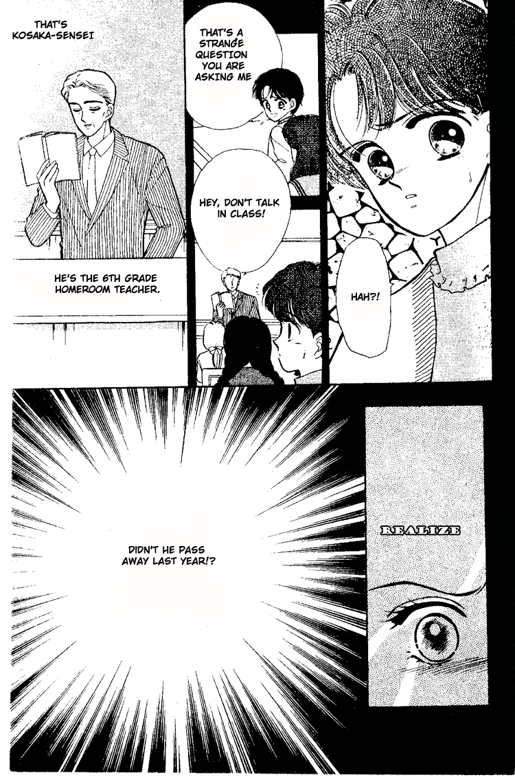 Maki no Gakkyuu Nisshi Chapter 1.2 page 10 - Chapter 1 v2 : April & May