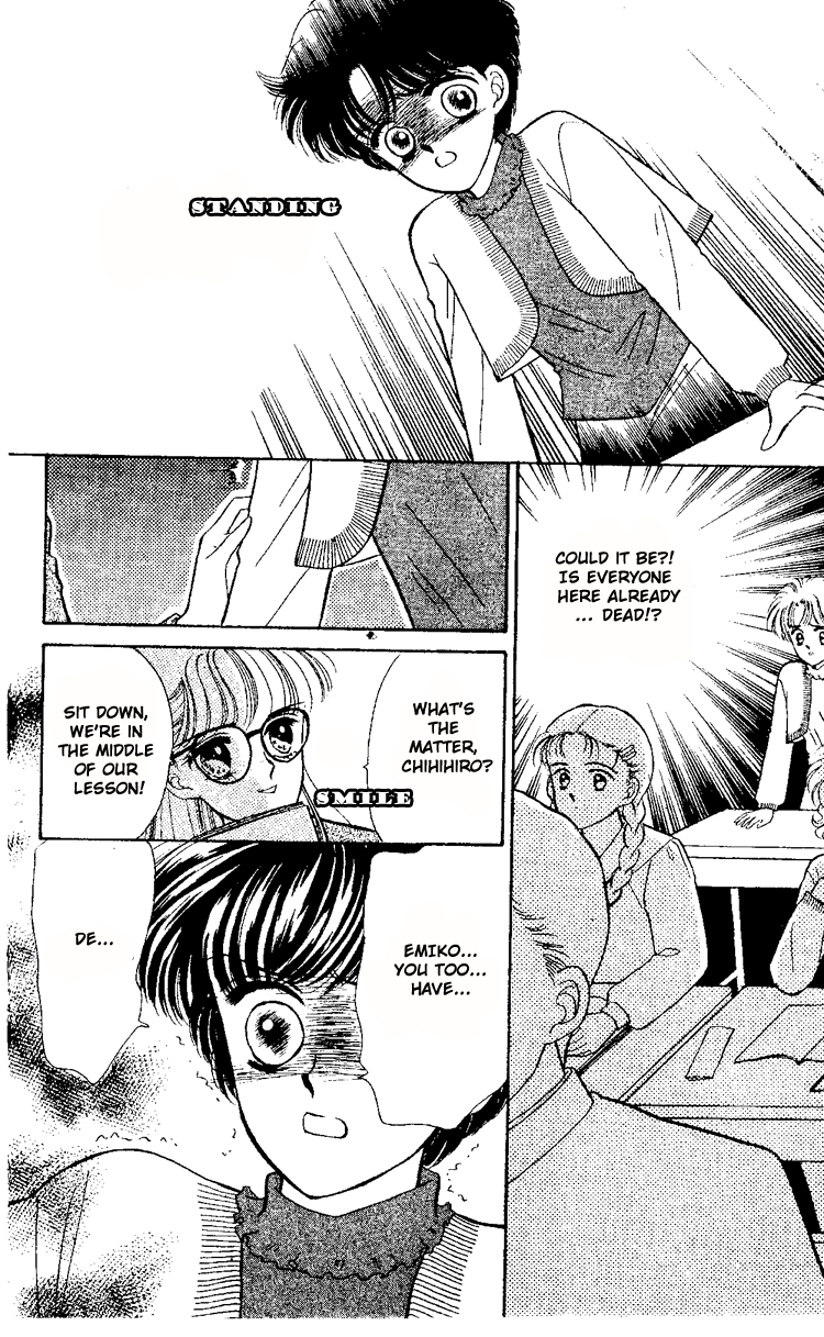 Maki no Gakkyuu Nisshi Chapter 1.2 page 11 - Chapter 1 v2 : April & May