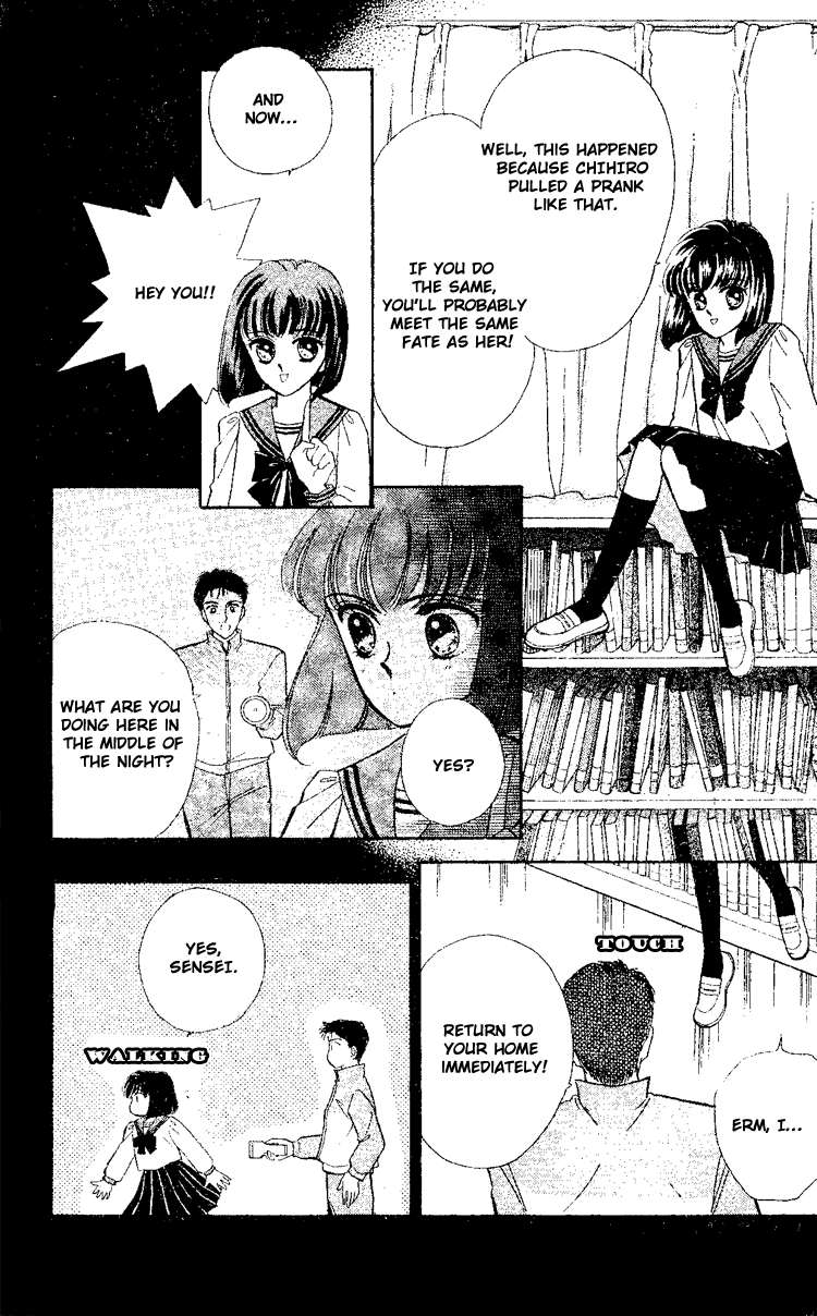 Maki no Gakkyuu Nisshi Chapter 1.2 page 15 - Chapter 1 v2 : April & May
