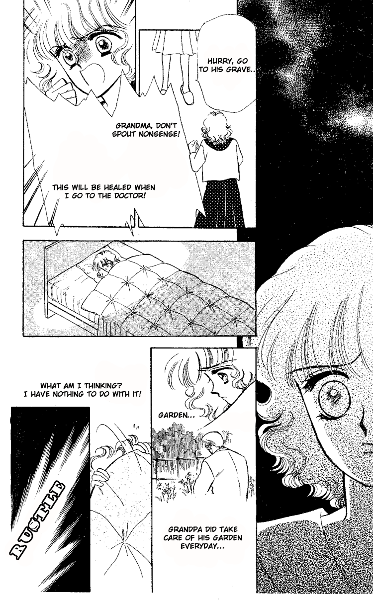Maki no Gakkyuu Nisshi Chapter 1.2 page 23 - Chapter 1 v2 : April & May