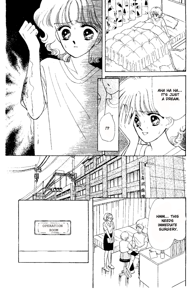 Maki no Gakkyuu Nisshi Chapter 1.2 page 27 - Chapter 1 v2 : April & May