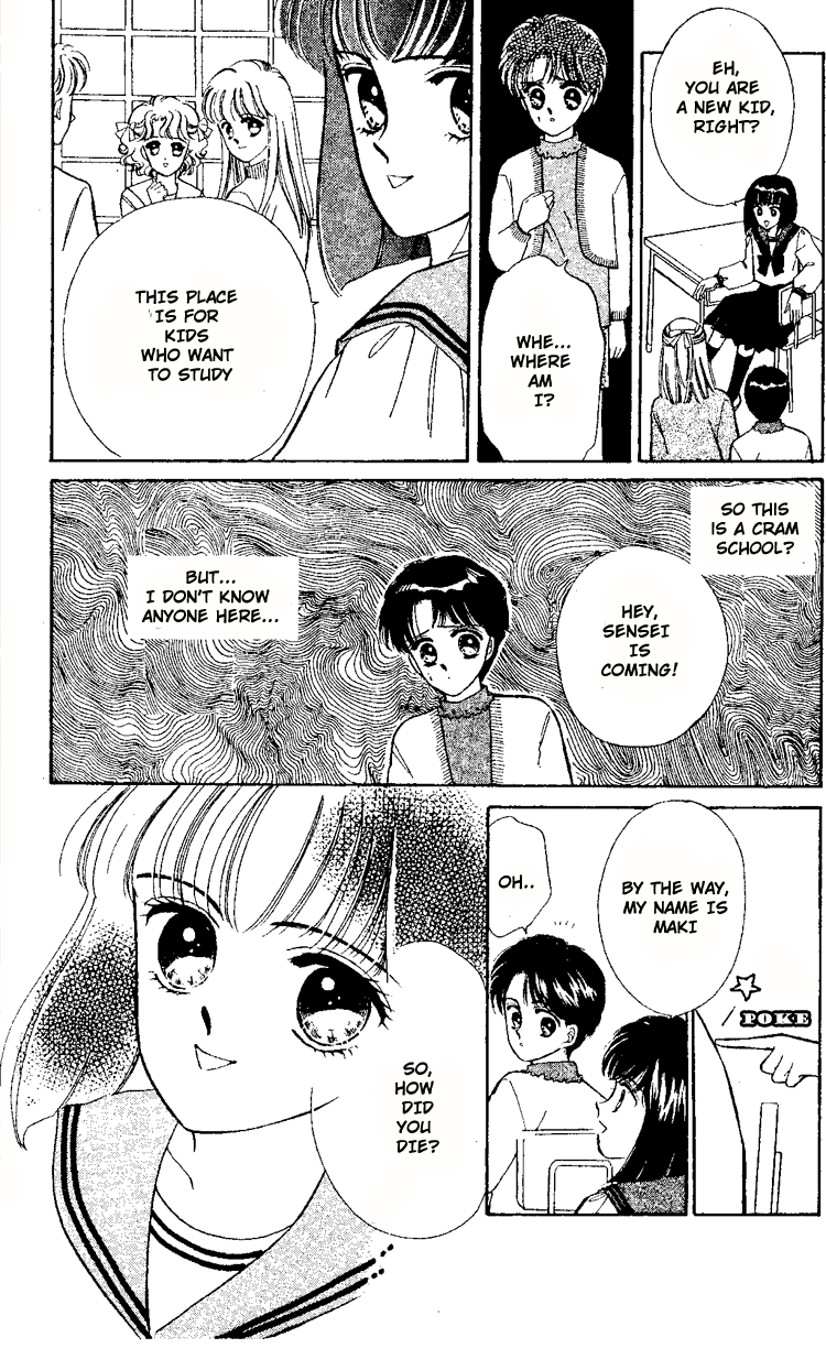 Maki no Gakkyuu Nisshi Chapter 1.2 page 9 - Chapter 1 v2 : April & May