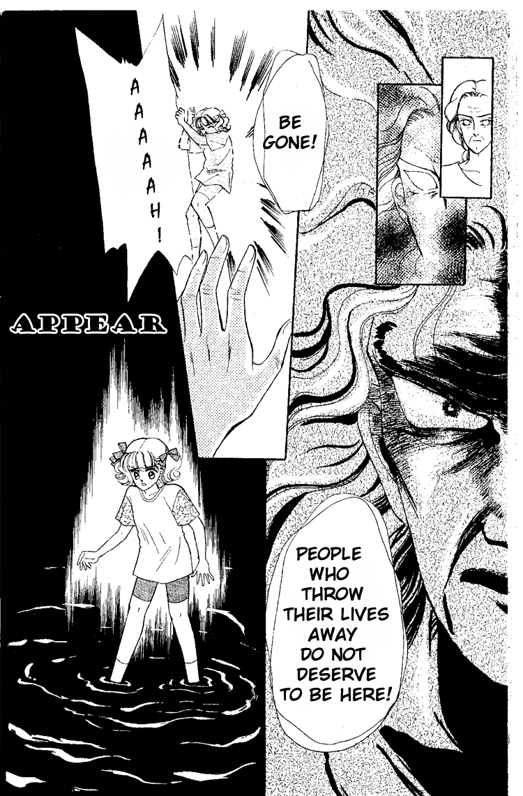 Maki no Gakkyuu Nisshi Chapter 2.2 page 11 - Chapter 2 v2 : June & July