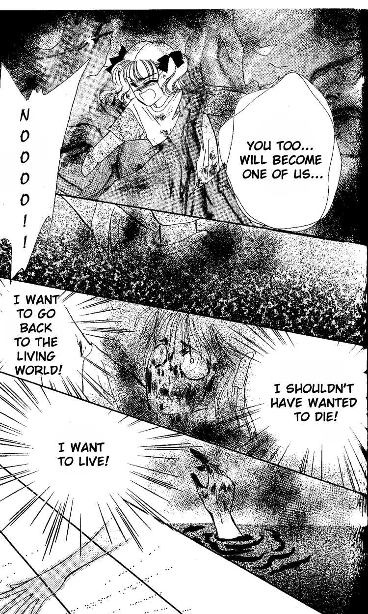 Maki no Gakkyuu Nisshi Chapter 2.2 page 14 - Chapter 2 v2 : June & July