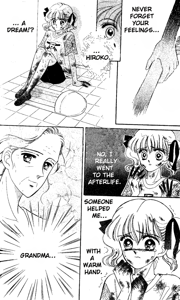 Maki no Gakkyuu Nisshi Chapter 2.2 page 15 - Chapter 2 v2 : June & July