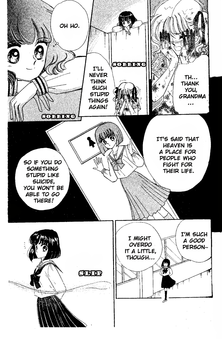 Maki no Gakkyuu Nisshi Chapter 2.2 page 16 - Chapter 2 v2 : June & July