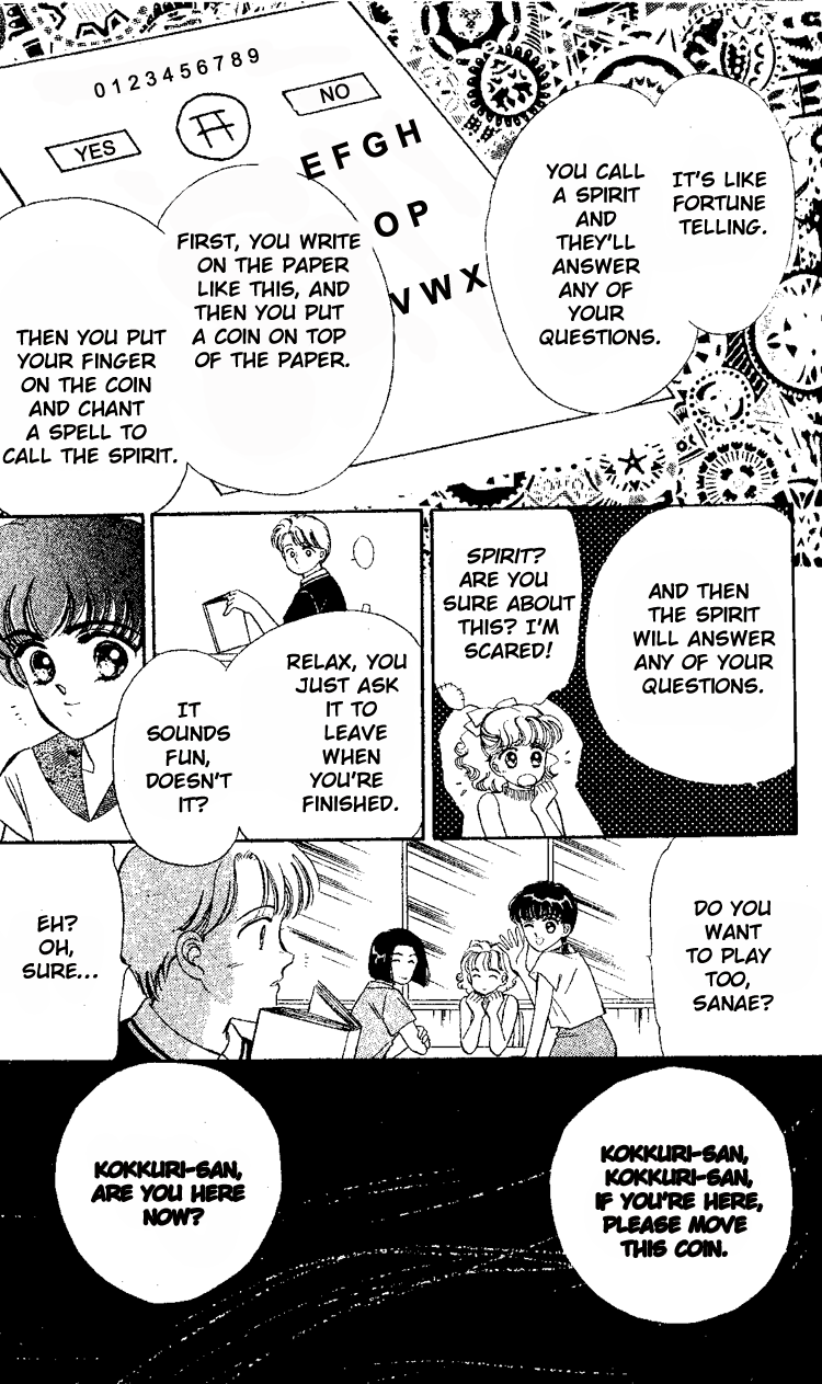 Maki no Gakkyuu Nisshi Chapter 2.2 page 18 - Chapter 2 v2 : June & July