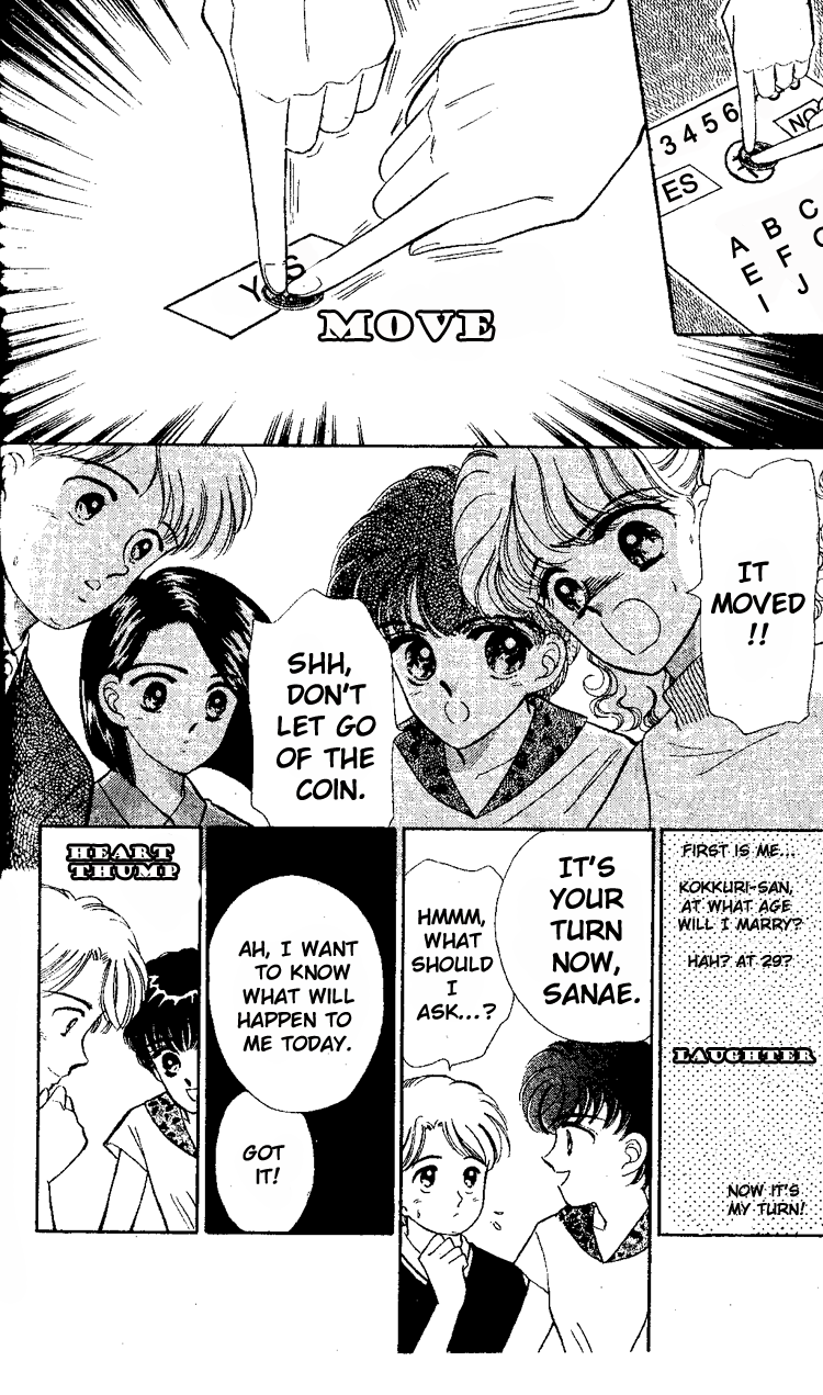 Maki no Gakkyuu Nisshi Chapter 2.2 page 19 - Chapter 2 v2 : June & July