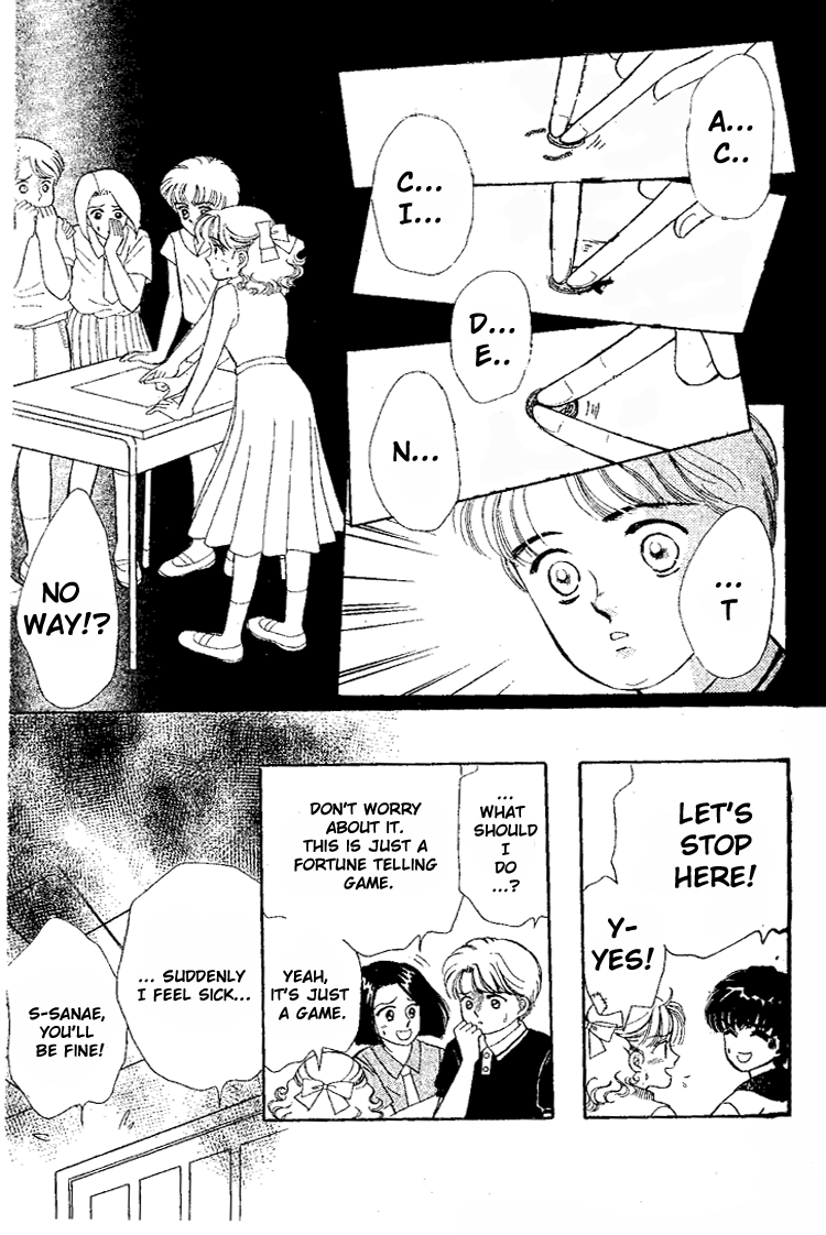 Maki no Gakkyuu Nisshi Chapter 2.2 page 20 - Chapter 2 v2 : June & July