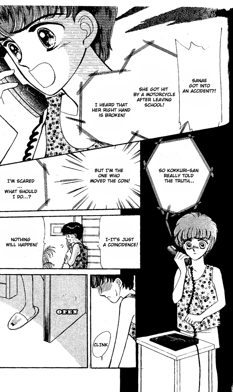 Maki no Gakkyuu Nisshi Chapter 2.2 page 22 - Chapter 2 v2 : June & July