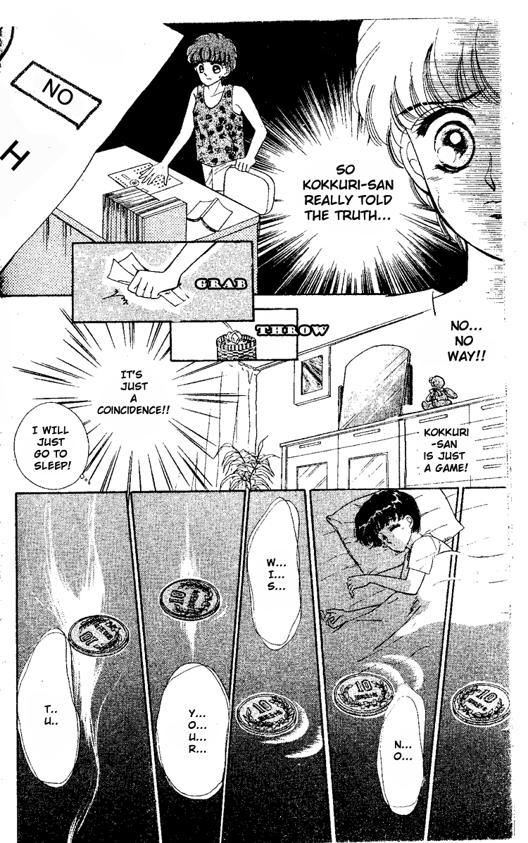 Maki no Gakkyuu Nisshi Chapter 2.2 page 23 - Chapter 2 v2 : June & July