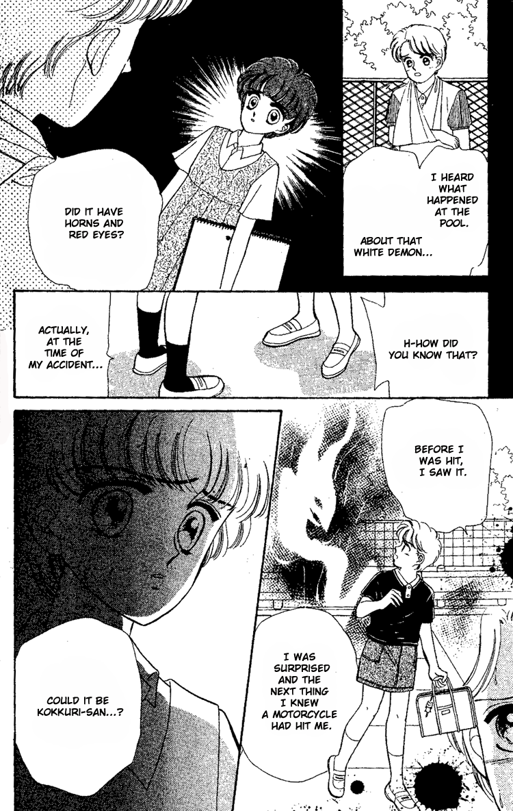 Maki no Gakkyuu Nisshi Chapter 2.2 page 29 - Chapter 2 v2 : June & July