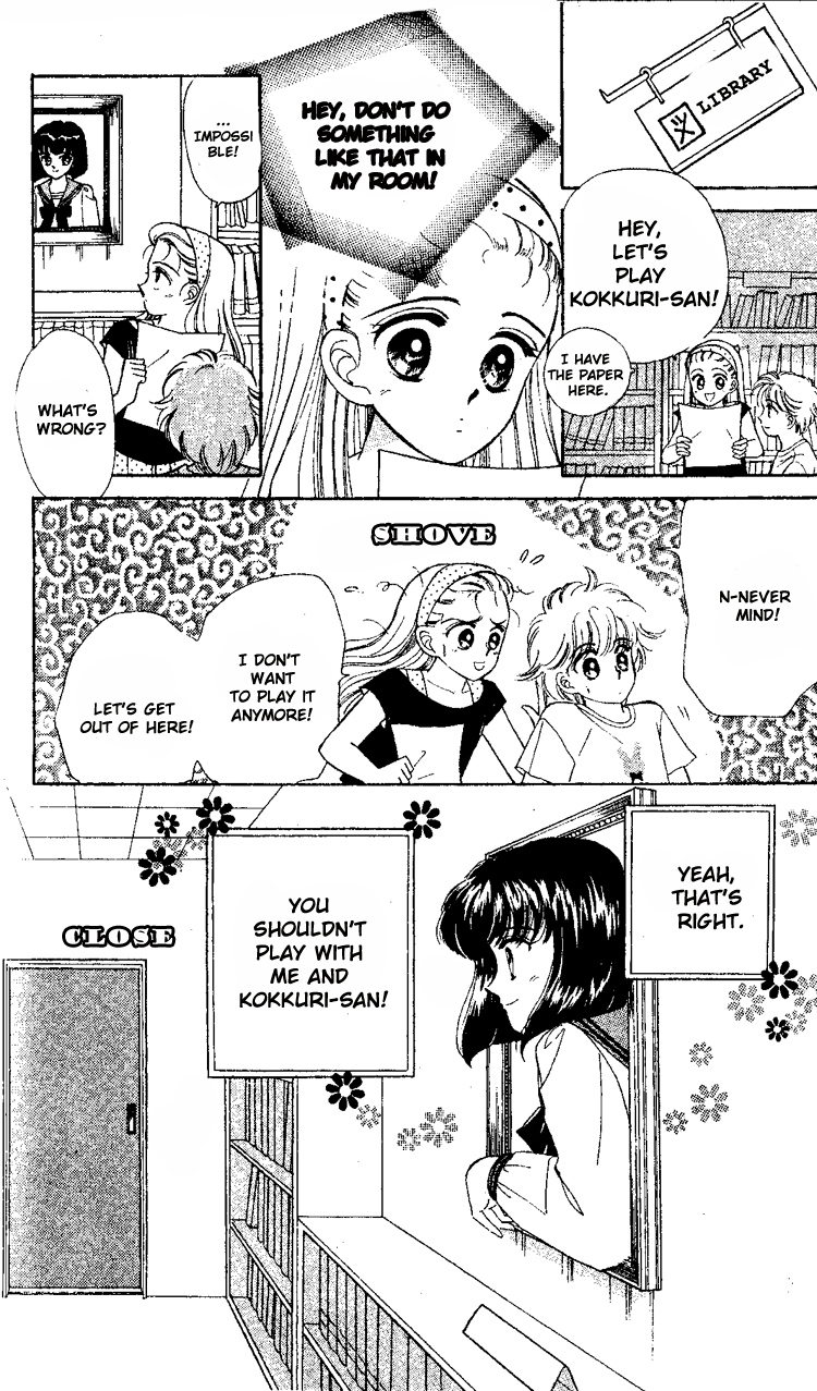 Maki no Gakkyuu Nisshi Chapter 2.2 page 31 - Chapter 2 v2 : June & July