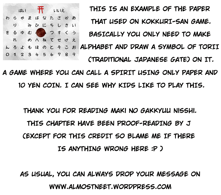 Maki no Gakkyuu Nisshi Chapter 2.2 page 32 - Chapter 2 v2 : June & July