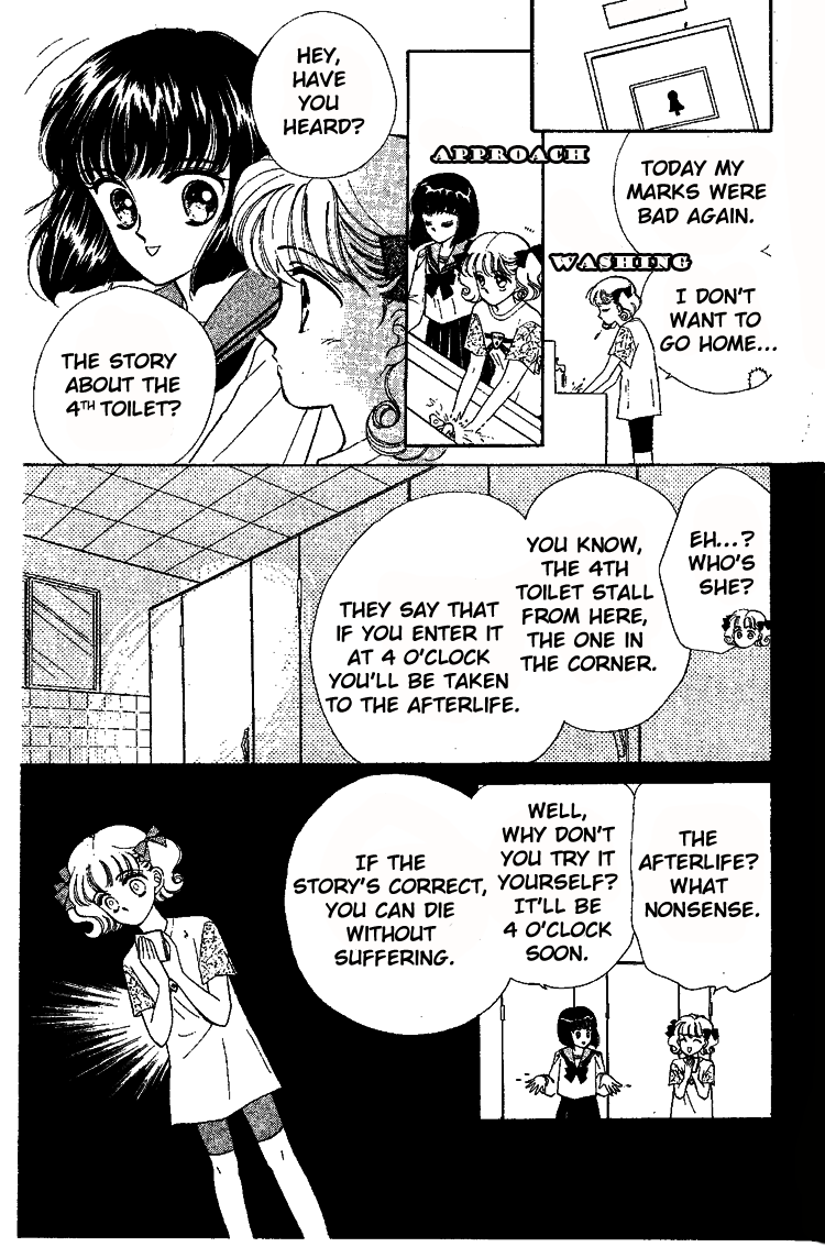 Maki no Gakkyuu Nisshi Chapter 2.2 page 6 - Chapter 2 v2 : June & July